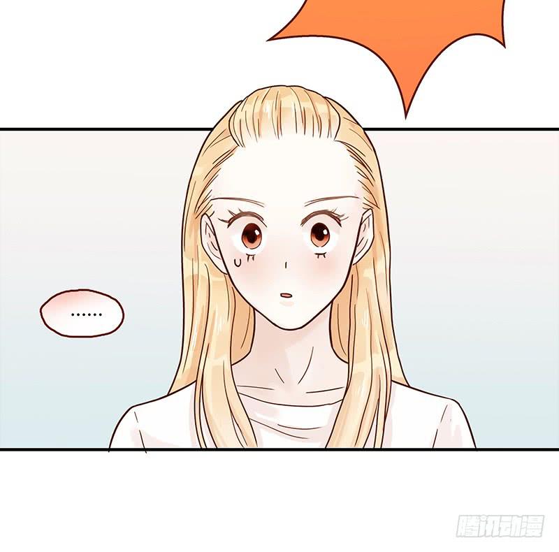 71话 可疑的守护者(1/2)-第71话