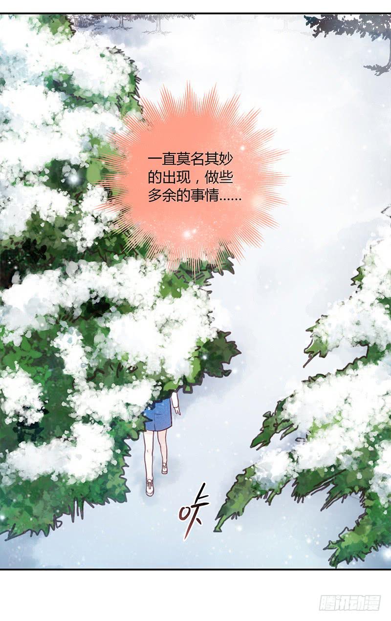 73话 爱上你的某一刻(1/2)-第73话