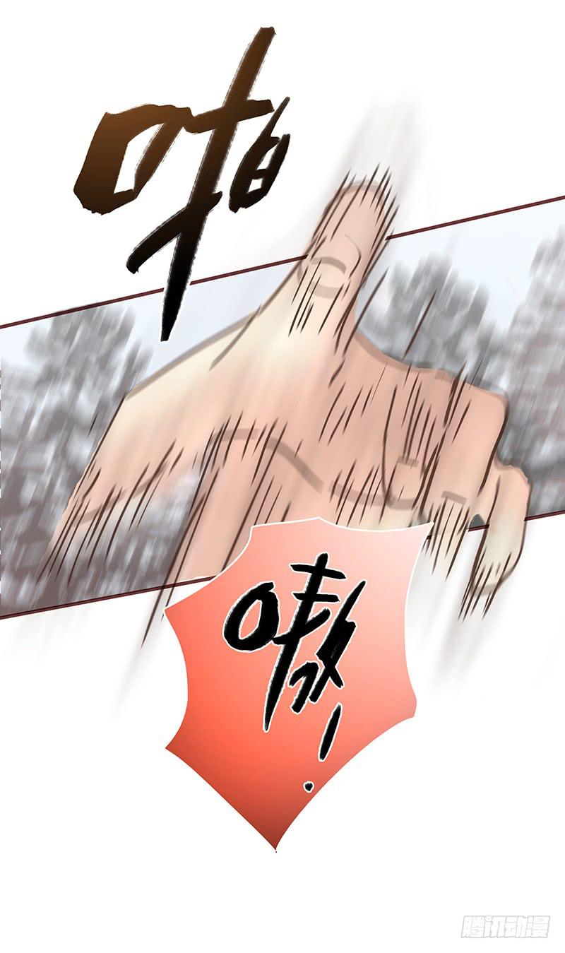 73话 爱上你的某一刻(1/2)-第73话