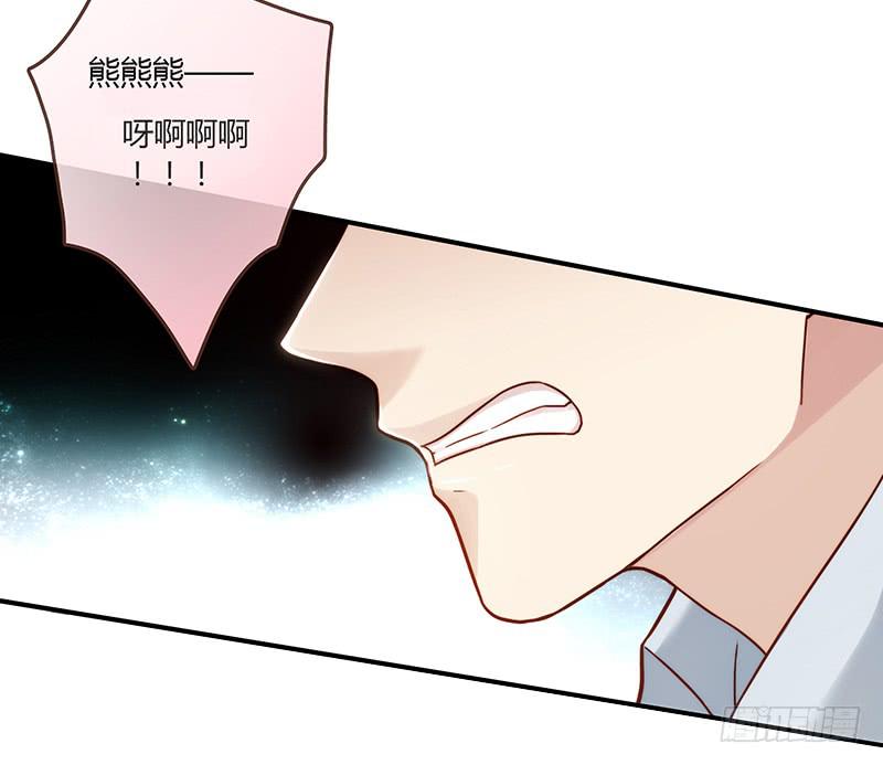73话 爱上你的某一刻(1/2)-第73话