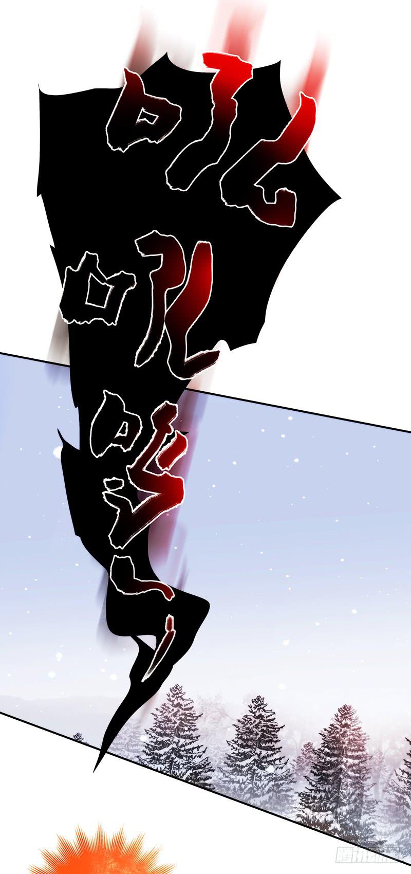 73话 爱上你的某一刻(1/2)-第73话
