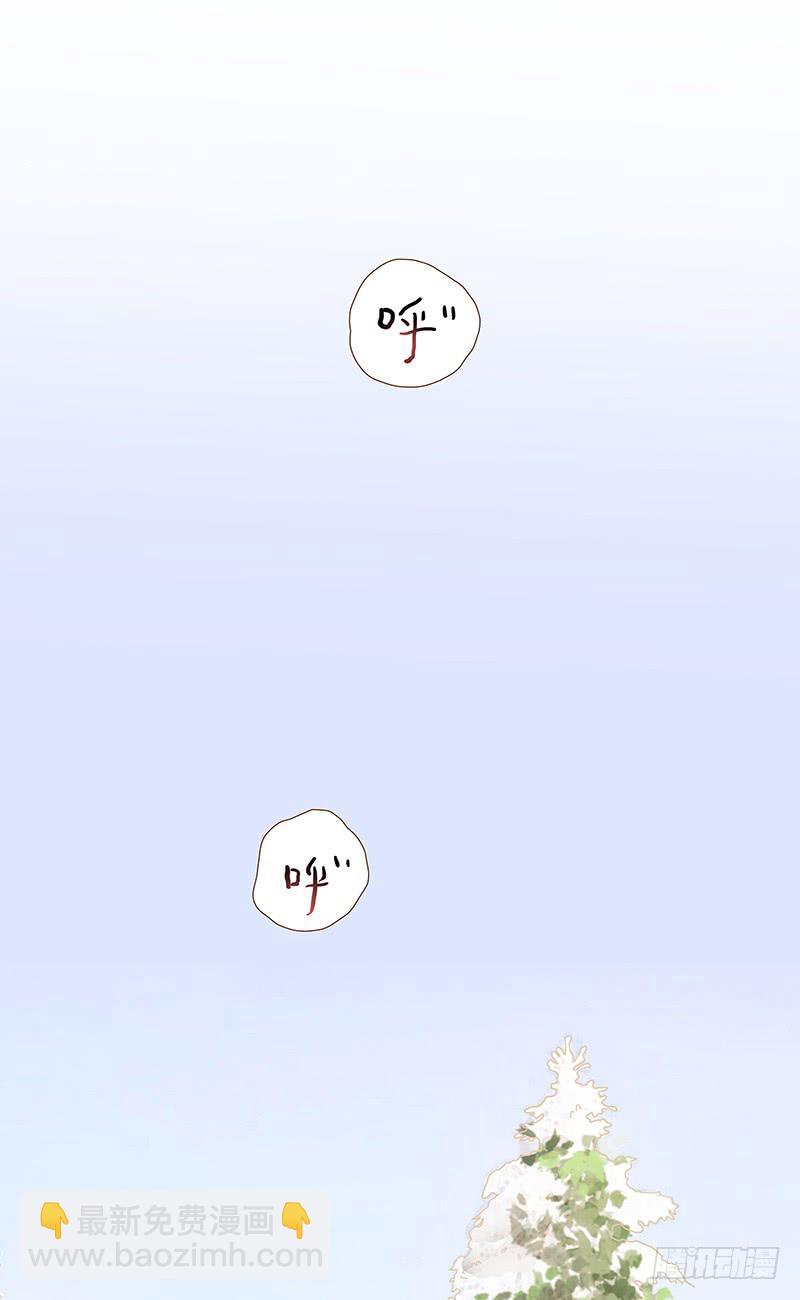 73话 爱上你的某一刻(1/2)-第73话