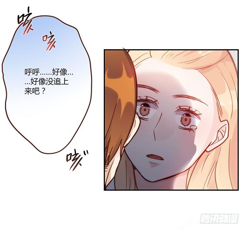73话 爱上你的某一刻(1/2)-第73话