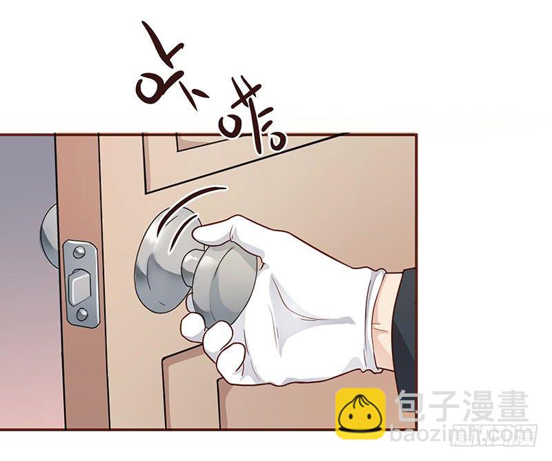 75话 （更新）觉醒的历硕(1/2)-第75话