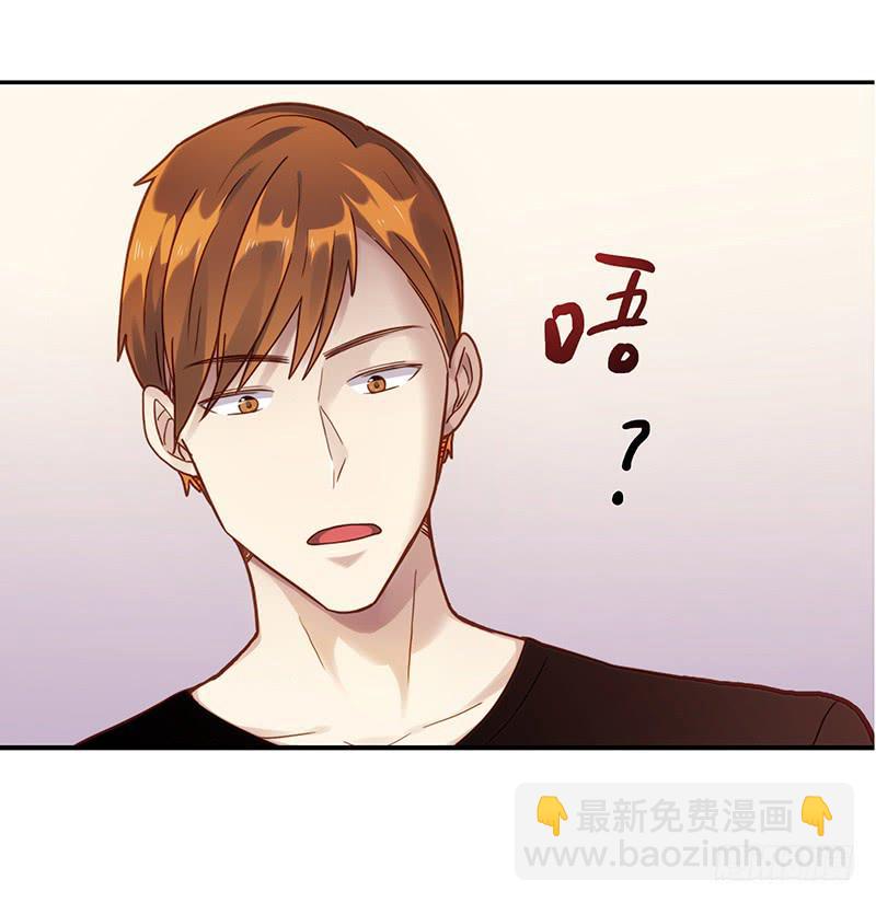 75话 （更新）觉醒的历硕(1/2)-第75话