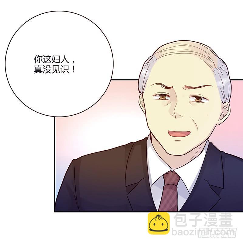 77话 （暴更）喧嚣的宴会之夜(1/2)-第77话
