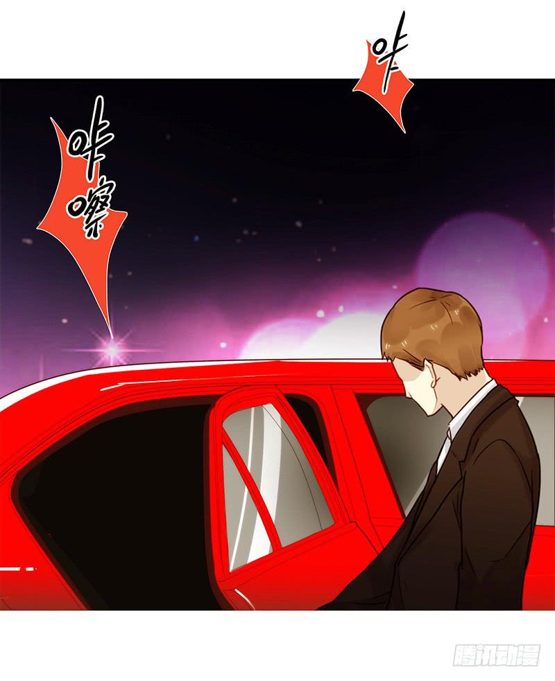 77话 （暴更）喧嚣的宴会之夜(1/2)-第77话