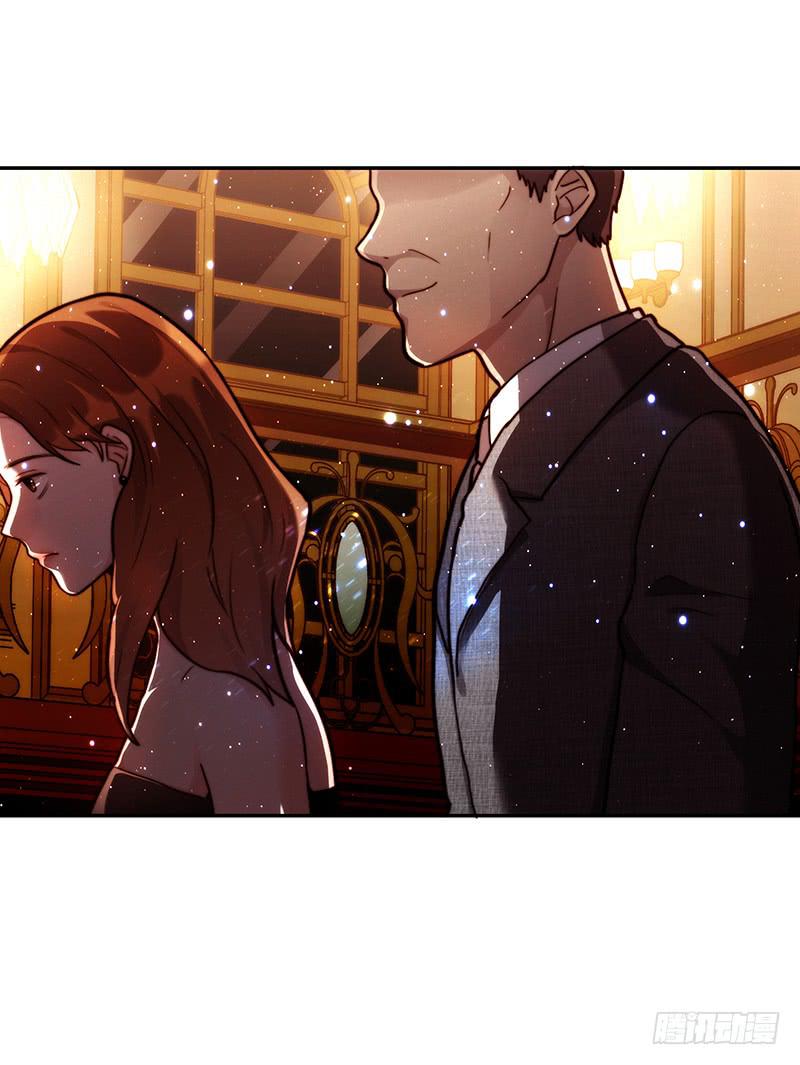 79话 （更新）我要拆散你们(1/2)-第79话
