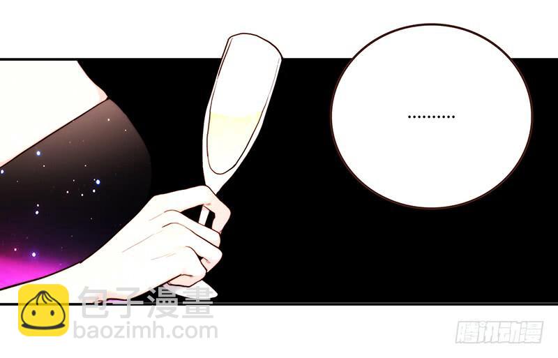 79话 （更新）我要拆散你们(1/2)-第79话