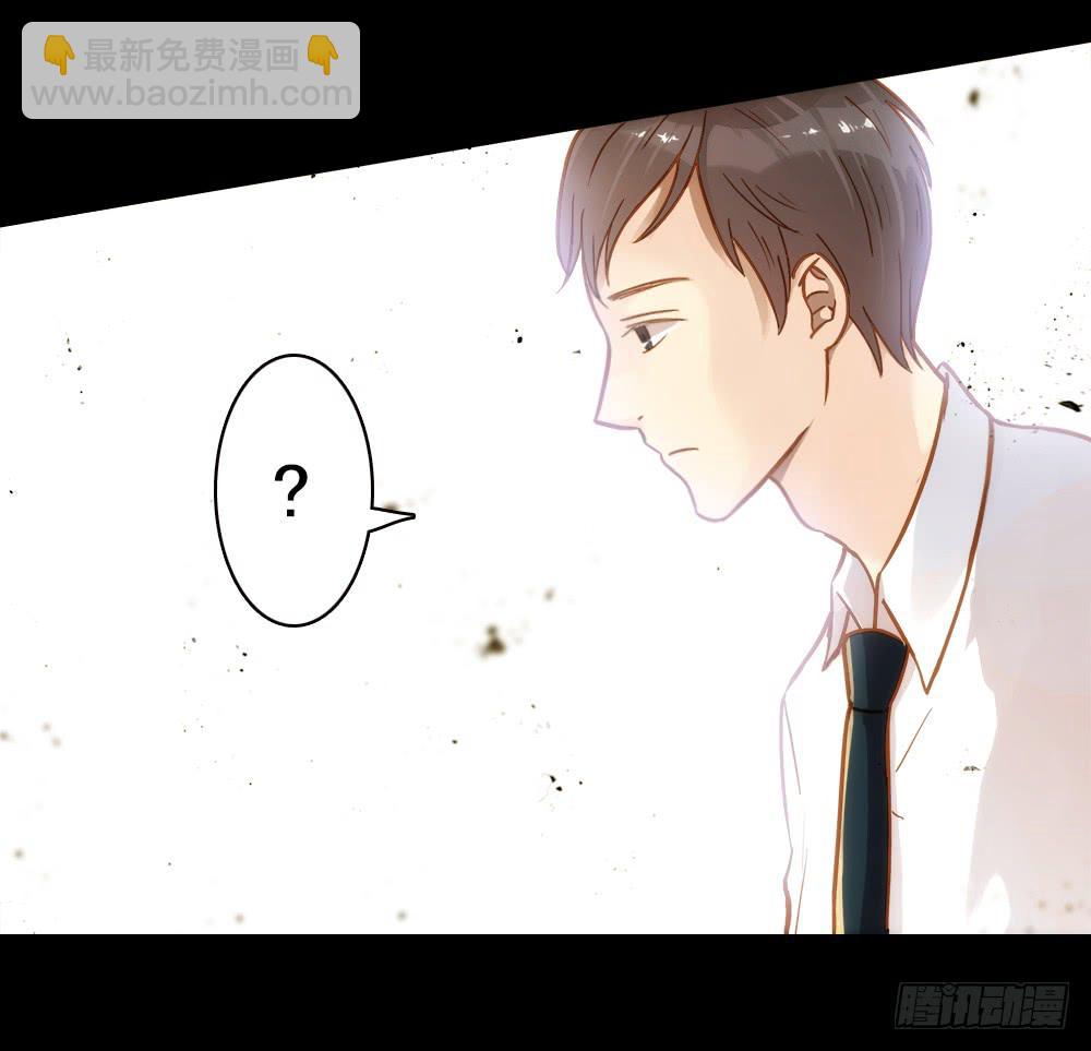 09话 另一个男人的出手-第9话