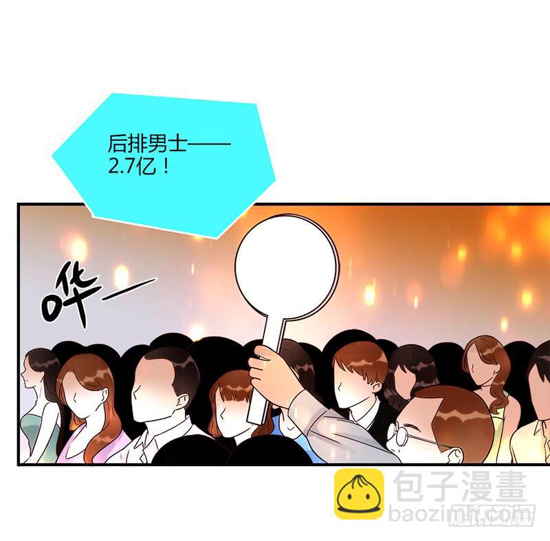 83话 （更新）凝视深渊的眼眸(1/2)-第83话