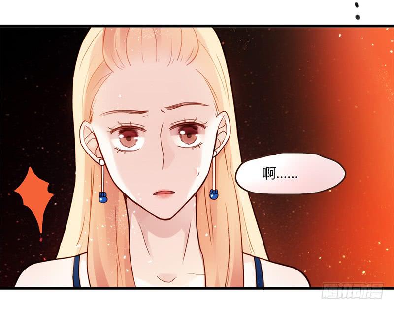 83话 （更新）凝视深渊的眼眸(1/2)-第83话