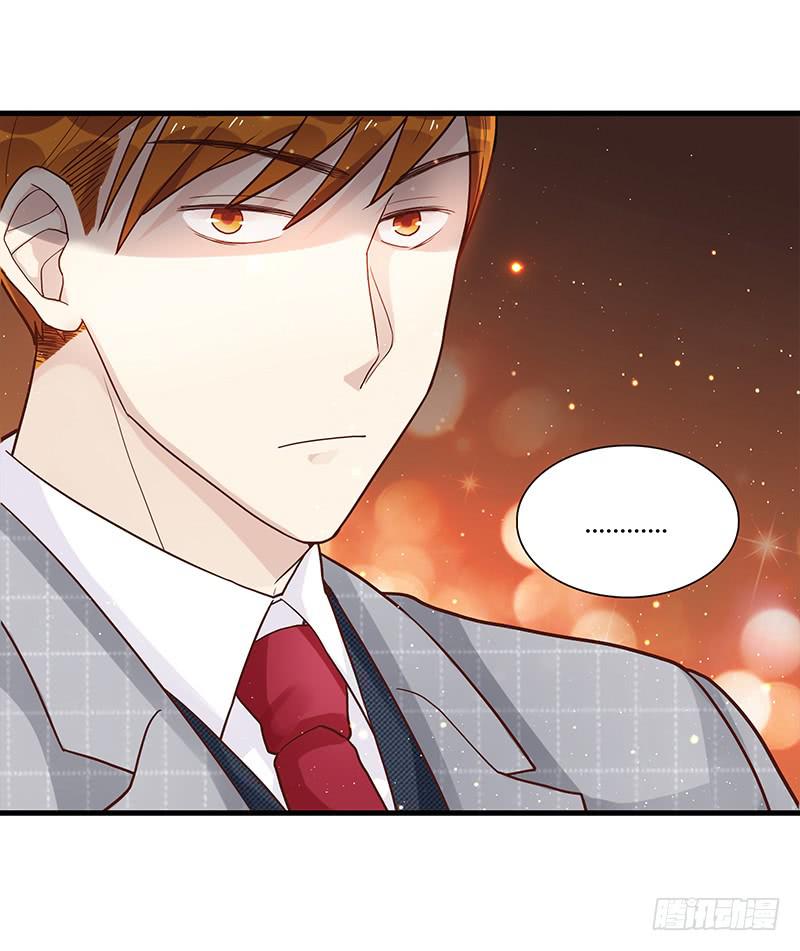 83话 （更新）凝视深渊的眼眸(1/2)-第83话
