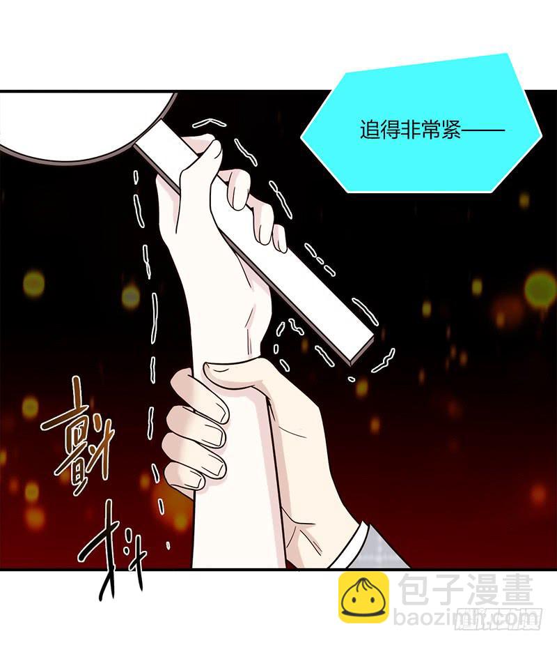 83话 （更新）凝视深渊的眼眸(1/2)-第83话