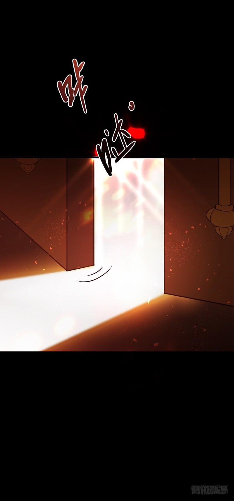 83话 （更新）凝视深渊的眼眸(1/2)-第83话