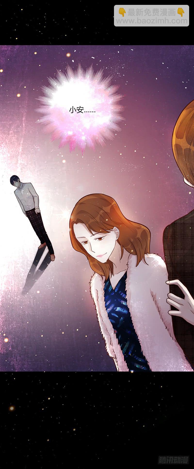 85话 （暴更）我为你改变(1/2)-第85话