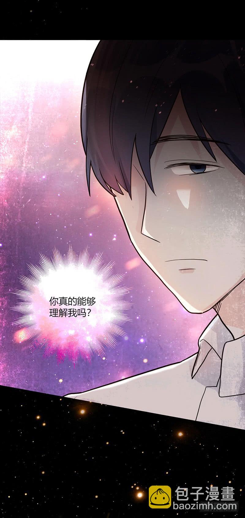 85话 （暴更）我为你改变(1/2)-第85话