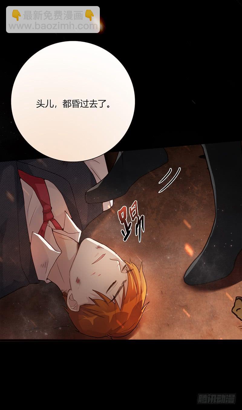 89话 （更新）与你告别-第89话