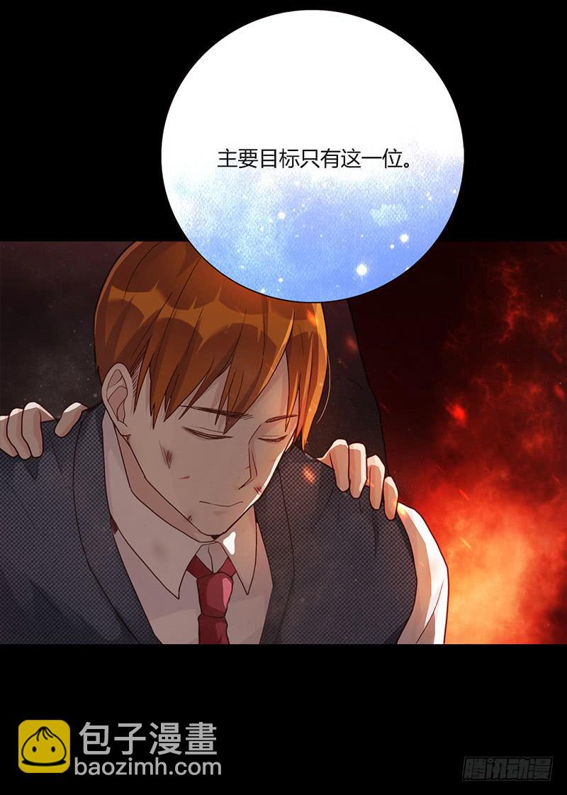 89话 （更新）与你告别-第89话