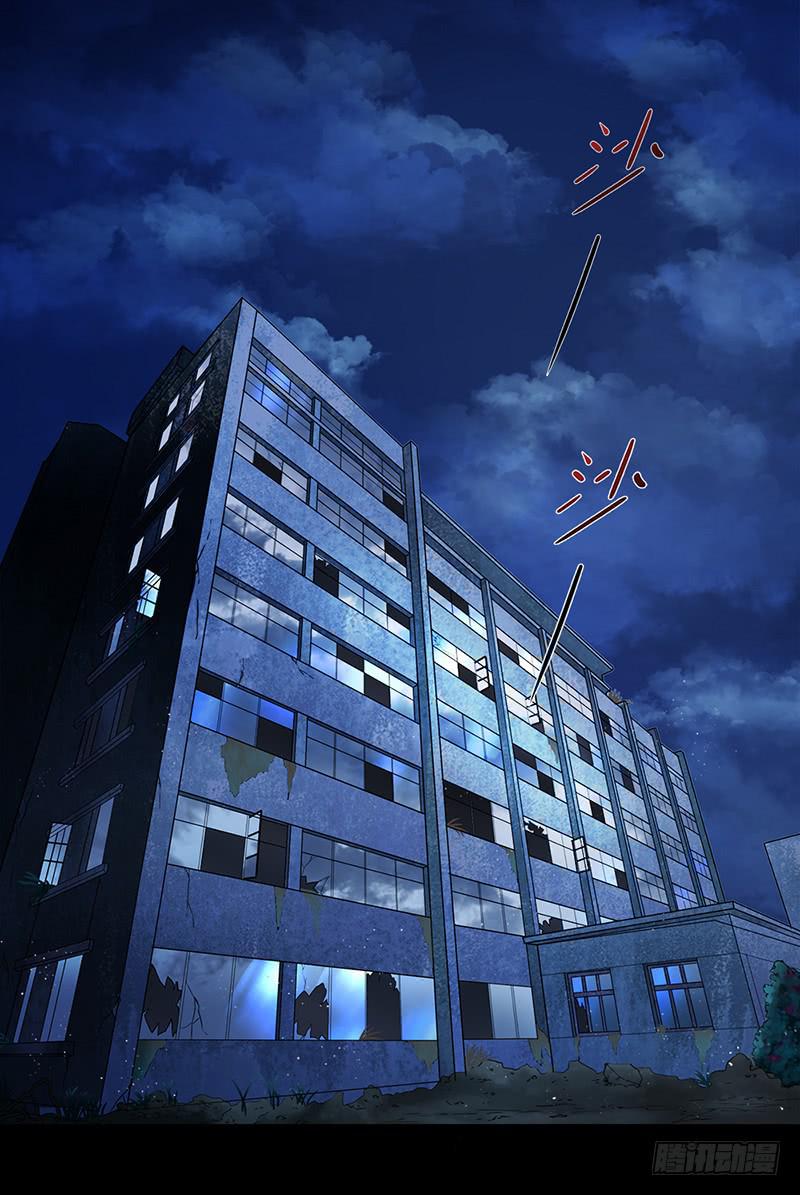 89话 （更新）与你告别-第89话
