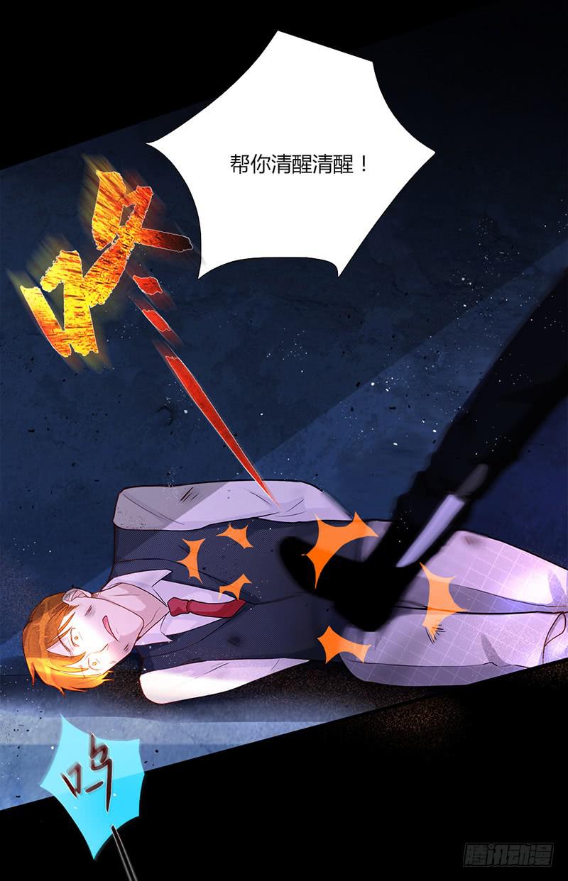 89话 （更新）与你告别-第89话