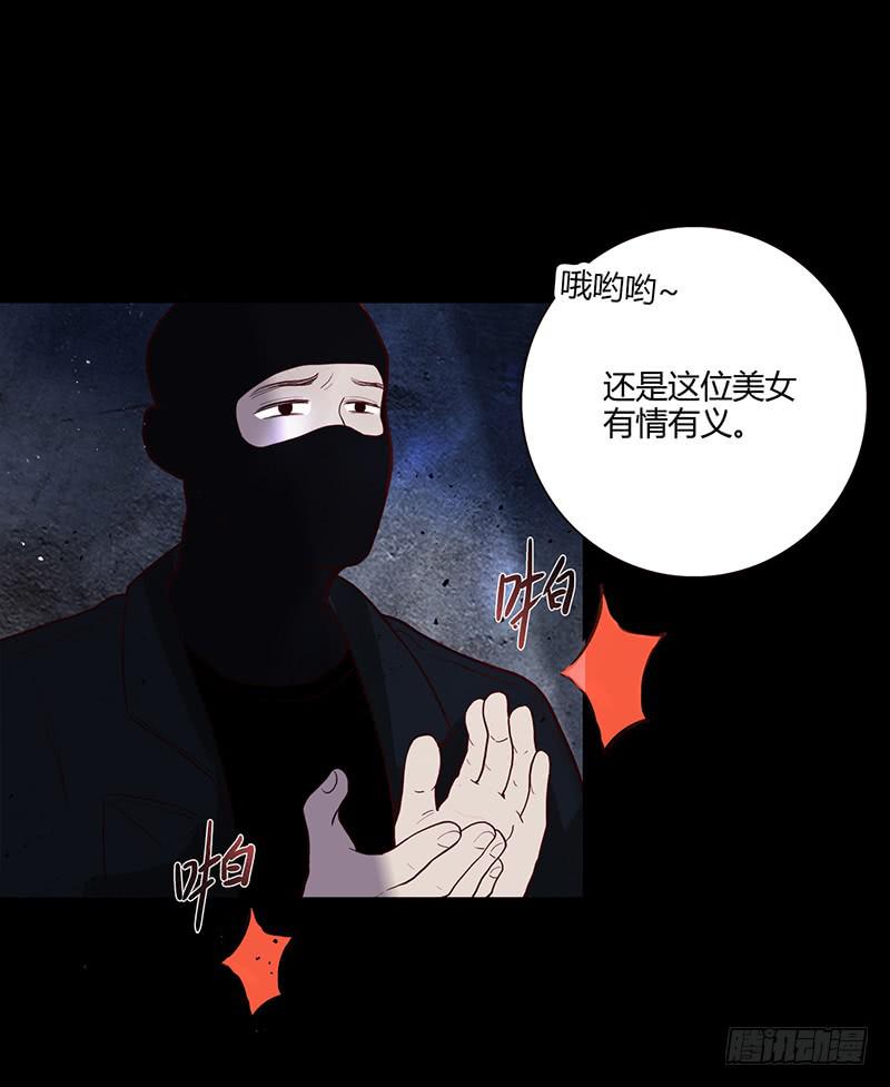91话 （暴更）混战！厉硕将会？(1/3)-第91话