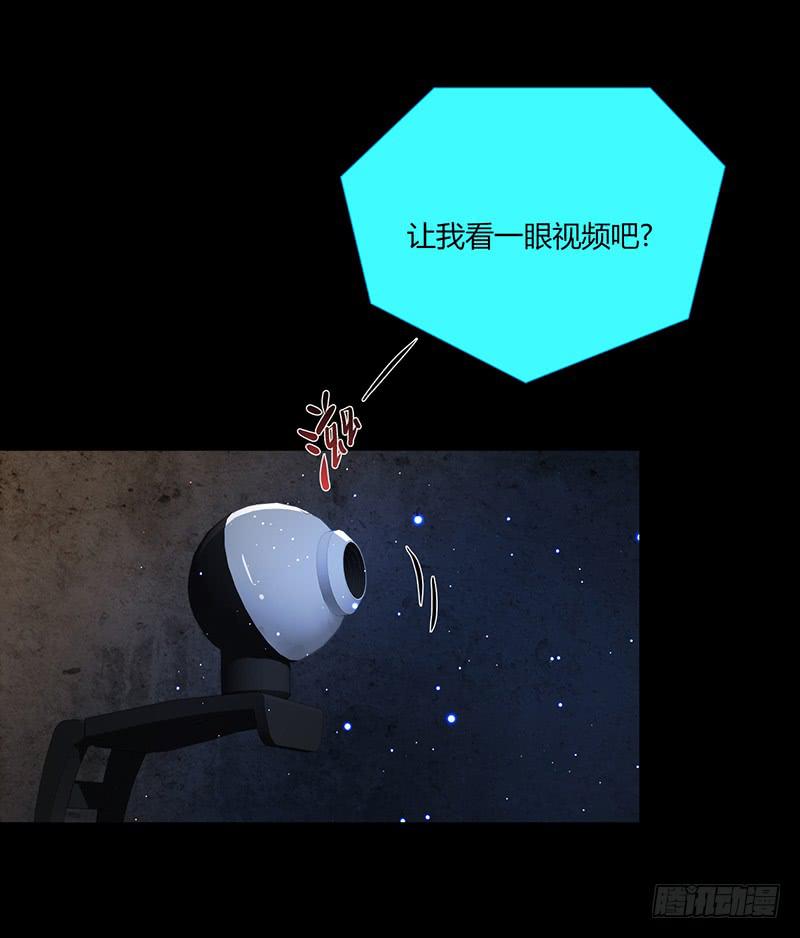 91话 （暴更）混战！厉硕将会？(1/3)-第91话