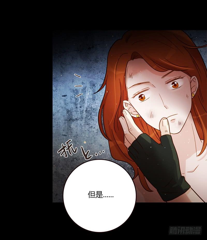 91话 （暴更）混战！厉硕将会？(1/3)-第91话