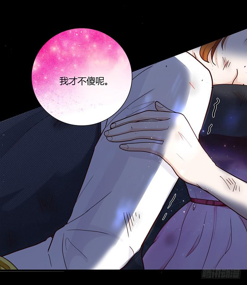 91话 （暴更）混战！厉硕将会？(1/3)-第91话