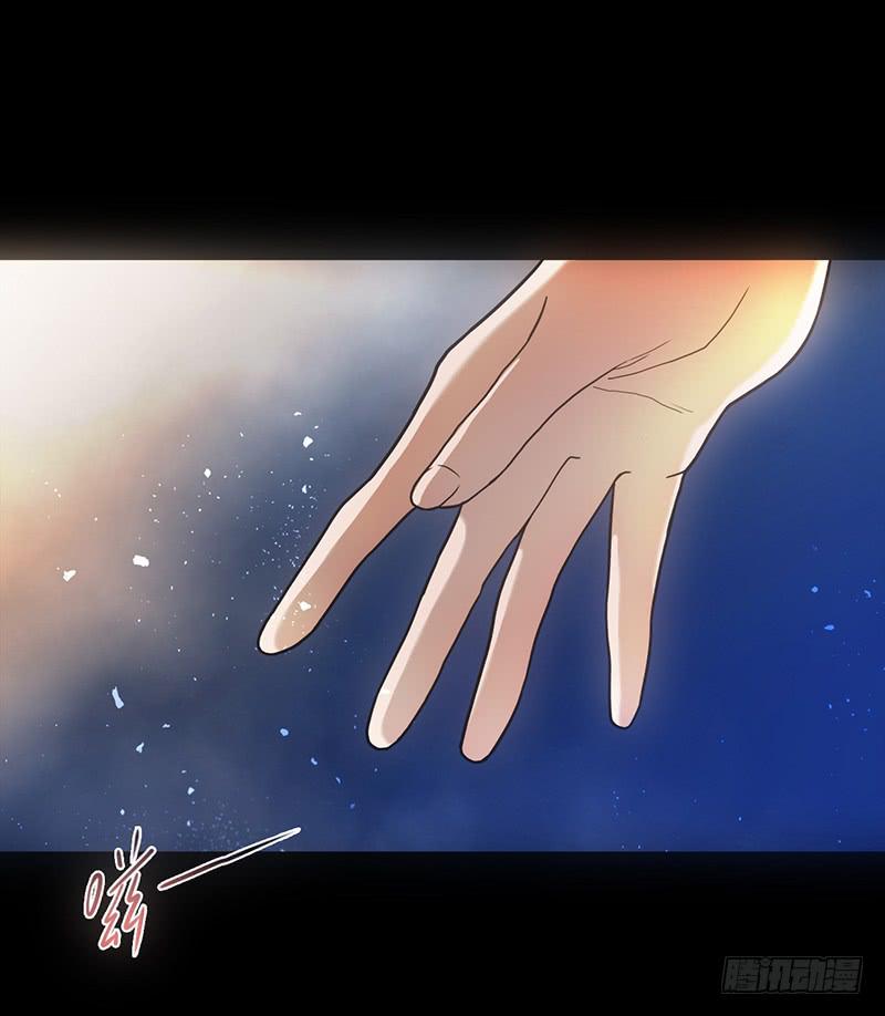 93话 （更新）迦南的告白-第93话