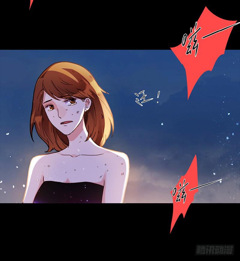93话 （更新）迦南的告白-第93话