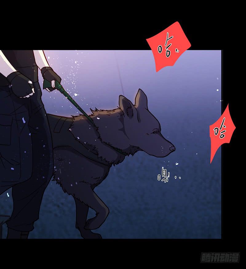 93话 （更新）迦南的告白-第93话