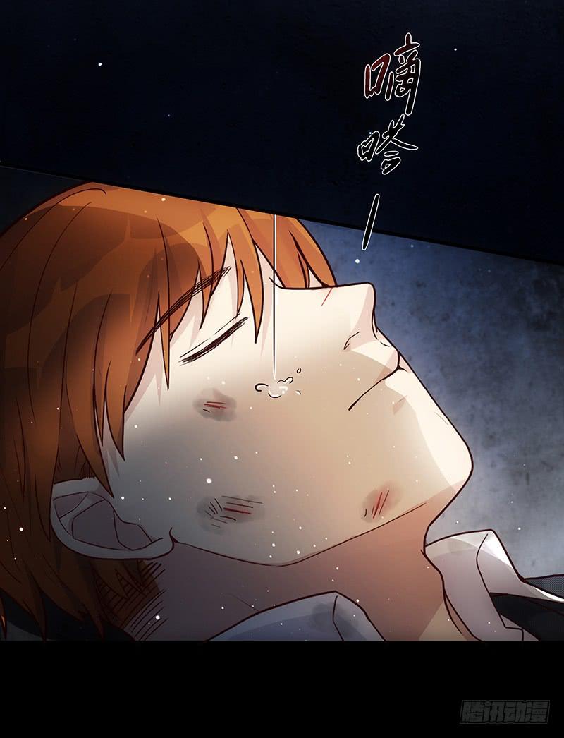 93话 （更新）迦南的告白-第93话