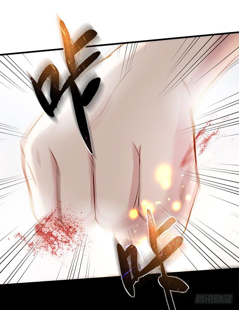95话（爆）回到那天-中(1/3)-第95话