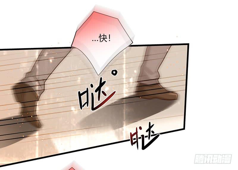 95话（爆）回到那天-中(1/3)-第95话