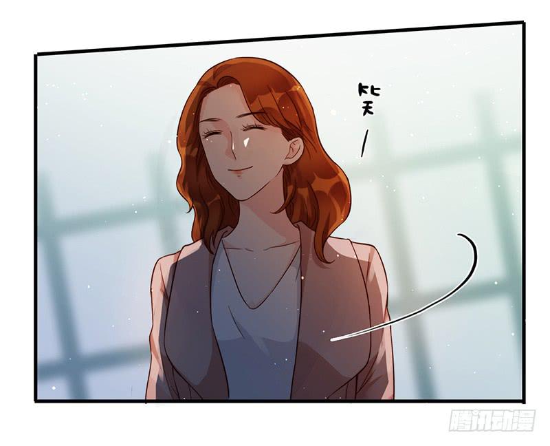 97话 （更新）我很幸福(1/2)-第97话