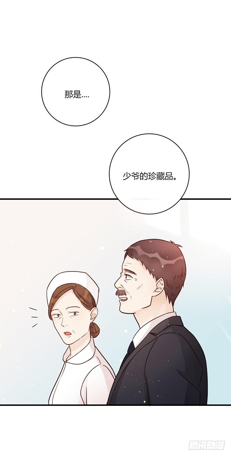 99话 （爆）弄丢的那一片拼图(1/3)-第99话