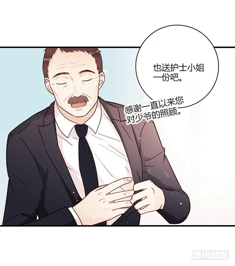 99话 （爆）弄丢的那一片拼图(1/3)-第99话