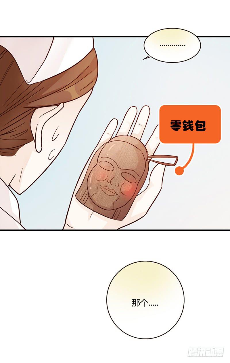 99话 （爆）弄丢的那一片拼图(1/3)-第99话