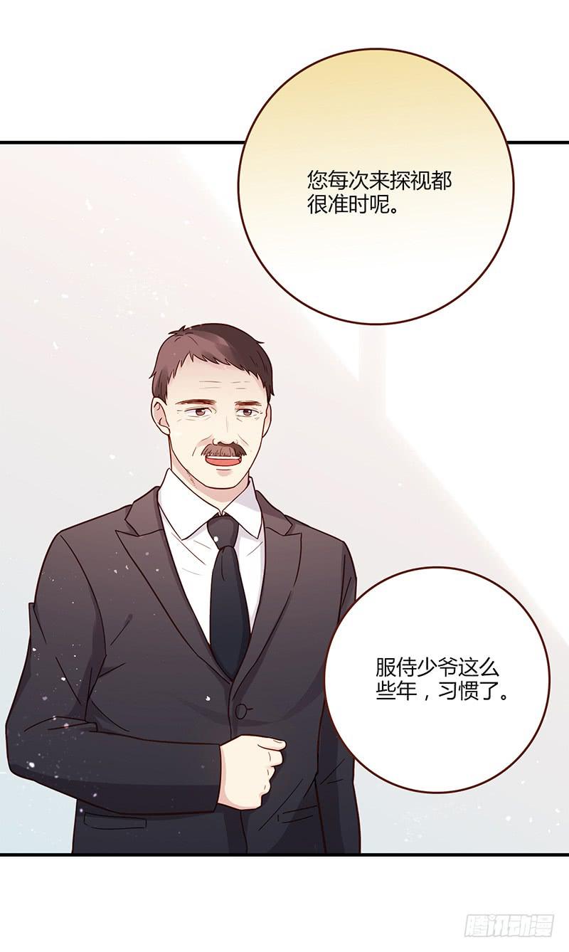 99话 （爆）弄丢的那一片拼图(1/3)-第99话