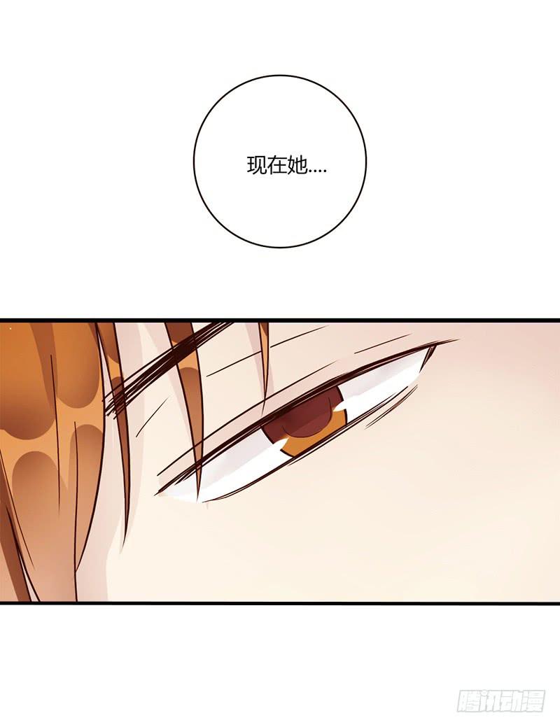 99话 （爆）弄丢的那一片拼图(1/3)-第99话