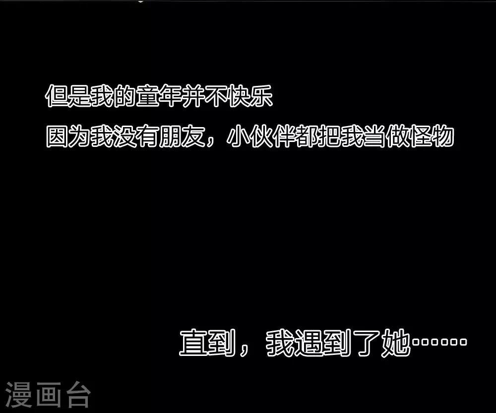 预告-第1话