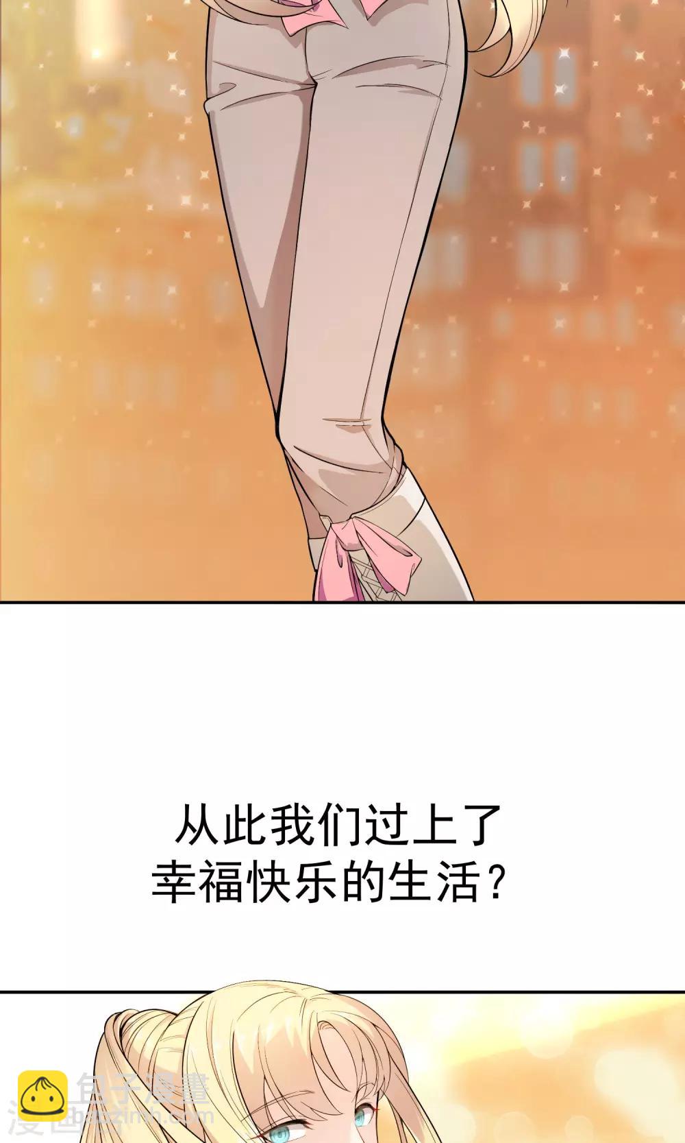 预告-第1话