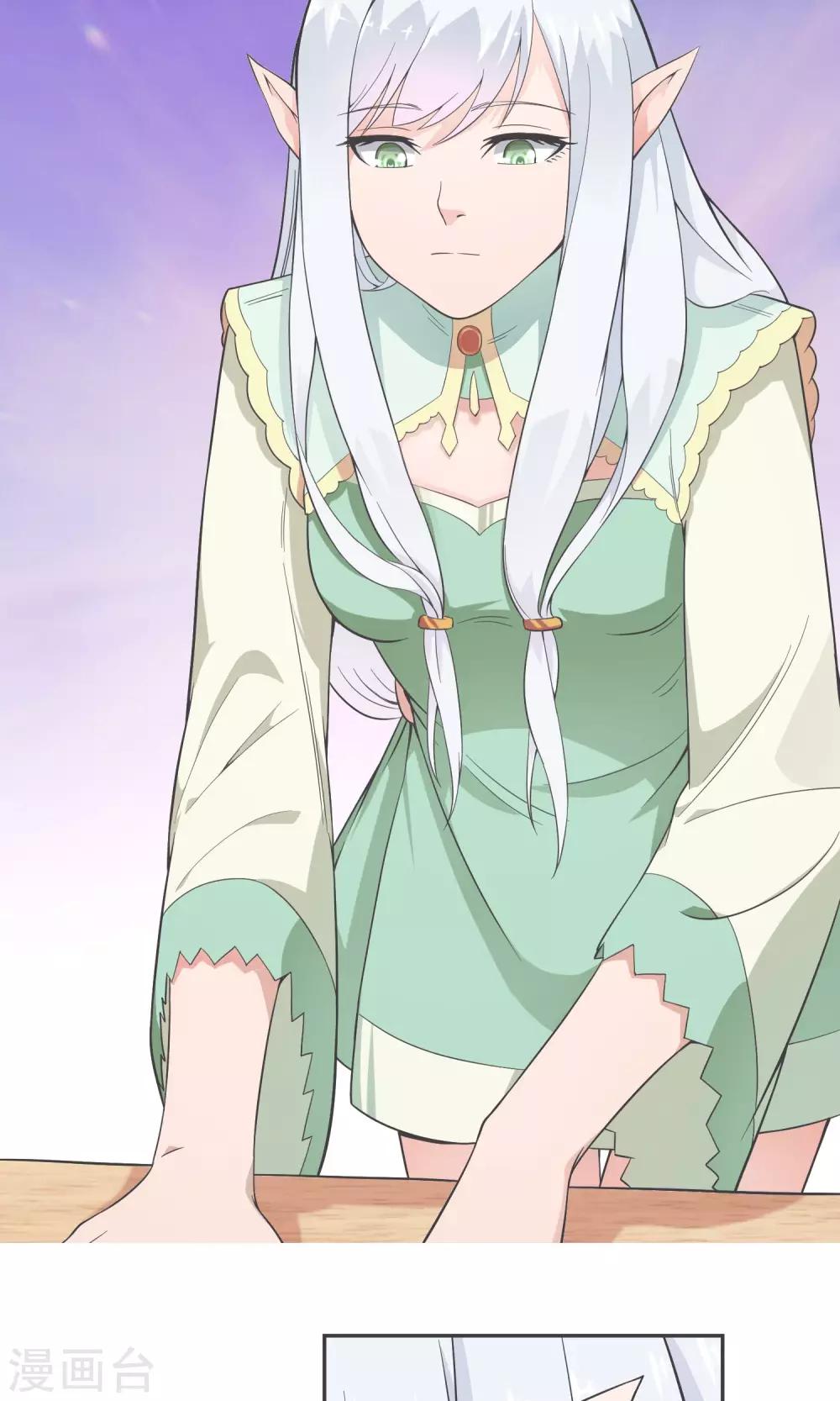 第11话 精灵-第19话