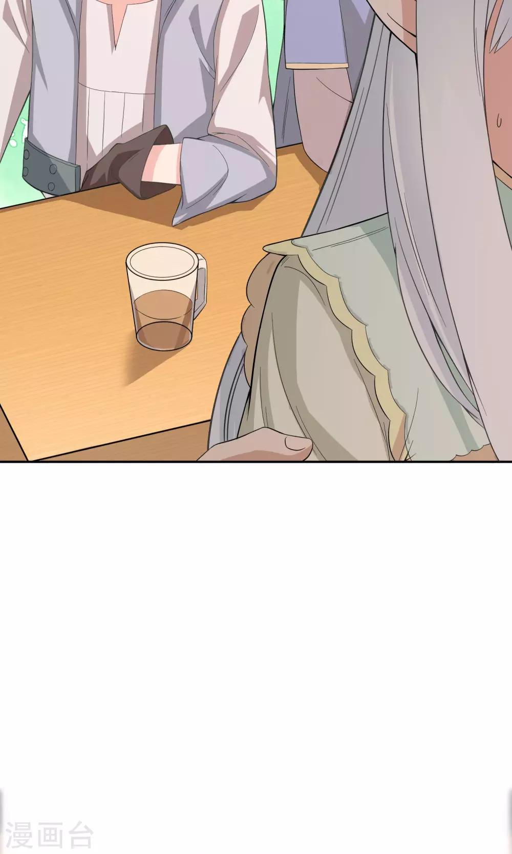 第11话 精灵-第19话