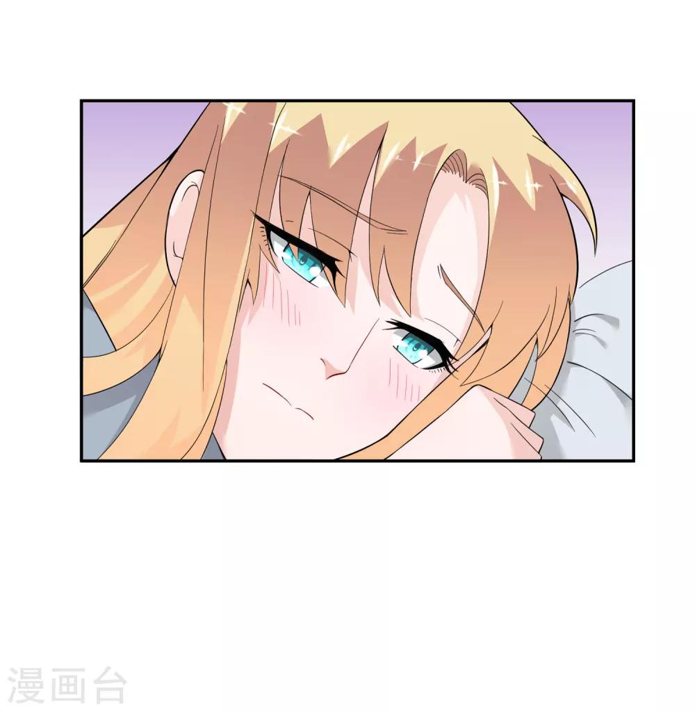 第13话 夜谈-第21话