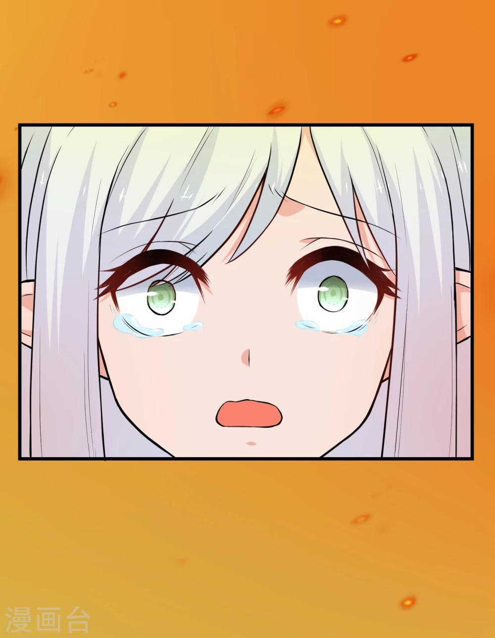 第24话 尼娅的过去(1/2)-第35话