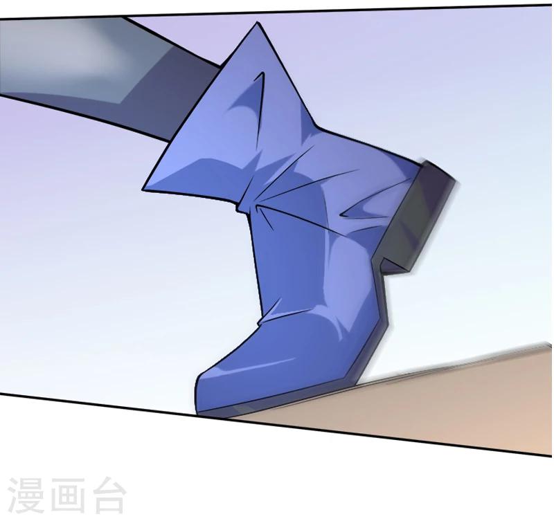 第32话 灵体-第43话