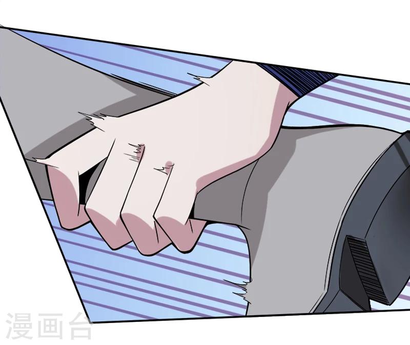 第32话 灵体-第43话