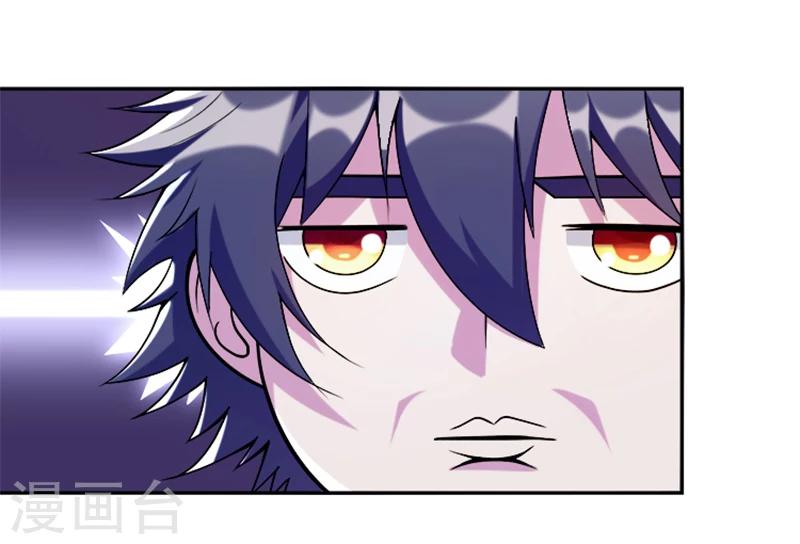 第34话 伯格大人-第45话